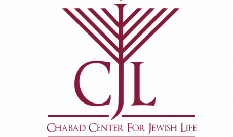 Chabad Center For Jewish Life Buffalo NY Logo